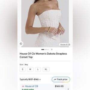 House of CB Cream Strapless Corset Top